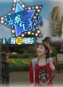 丁香五香天堂网